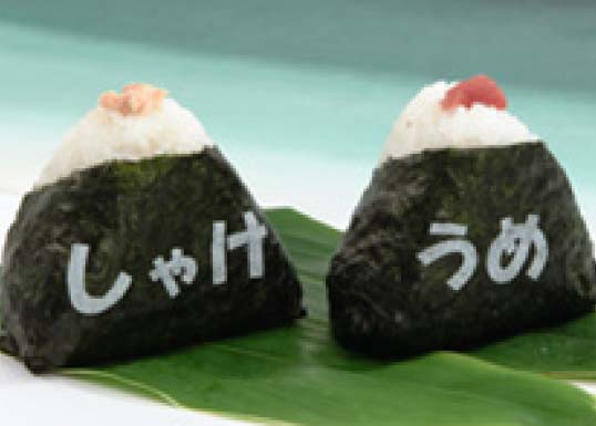 プリント海苔 浜富海苔