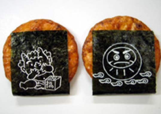 プリント海苔 浜富海苔