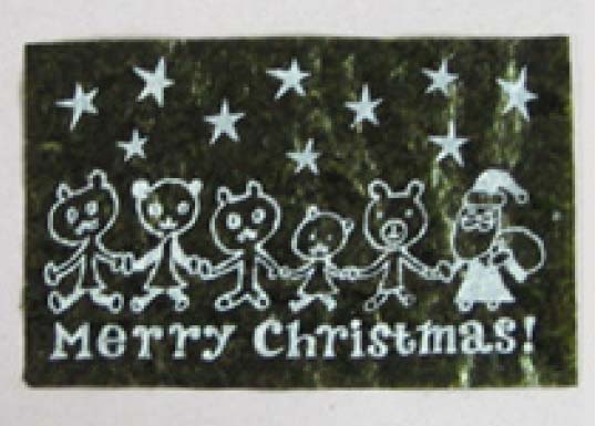 プリント海苔 浜富海苔