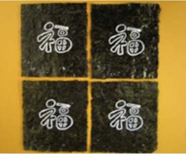 プリント海苔 浜富海苔